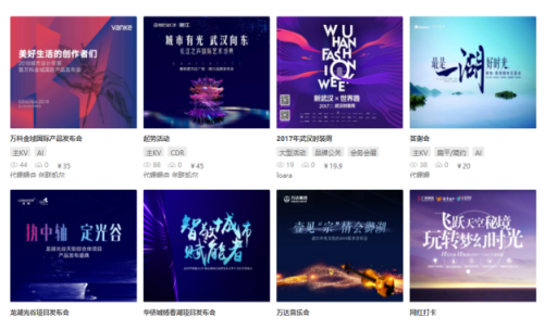  终结甲乙方虐恋的创意锦囊——大活创意
