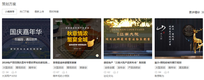  当代沙雕青年的解压神器——大活创意