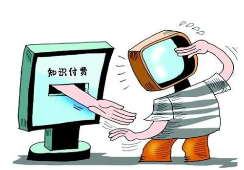  精准淘课助你玩转知识付费——大活创意