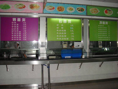 江夏实验高中食堂急需招聘女工若干名；要求年龄在30至60之间